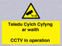teledu-cylch-cyfyng-ar-waithcctv-in-operation~